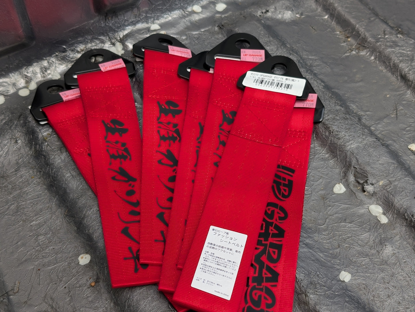 Up Garage Towing Strap | JDM Style Tow Hook | Universal Fit