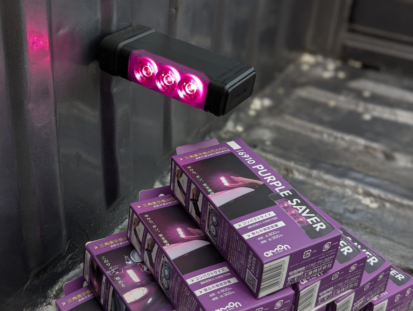 JDM Purple Saver Magnetic Emergency LED Flare – Compact, Road-Safe Alternative to Safety Triangles