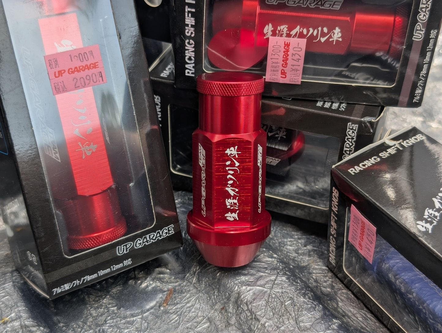 Up Garage Racing Shift Knob Short | JDM Performance Short Shift Knob