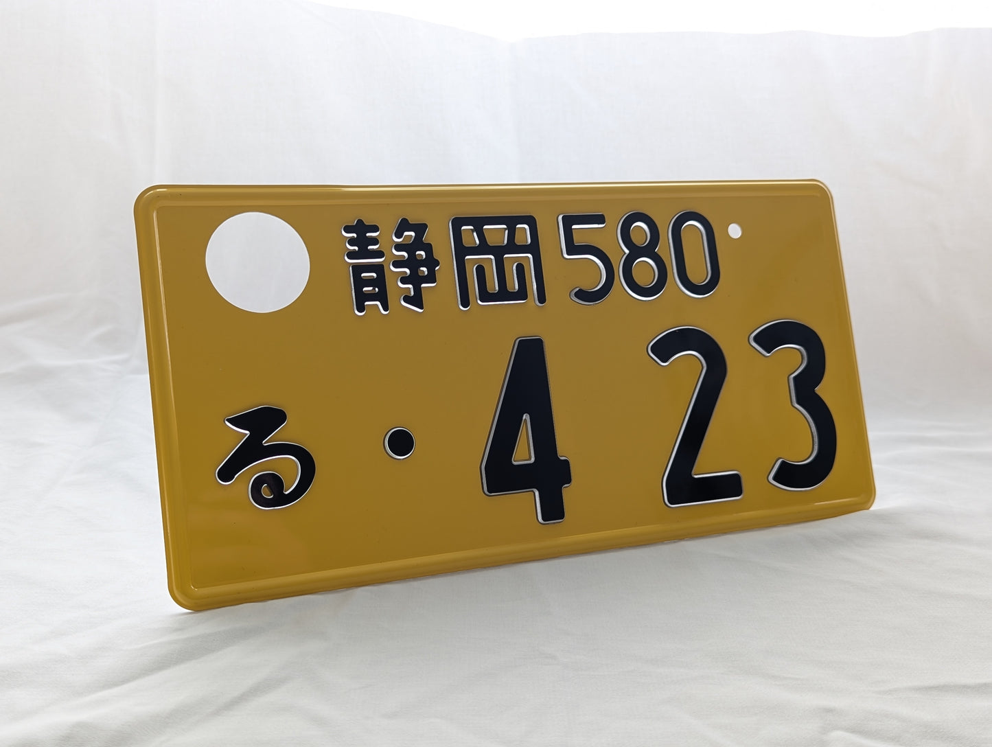 Retired JDM Glow Plate #4-23 w/LED Backer