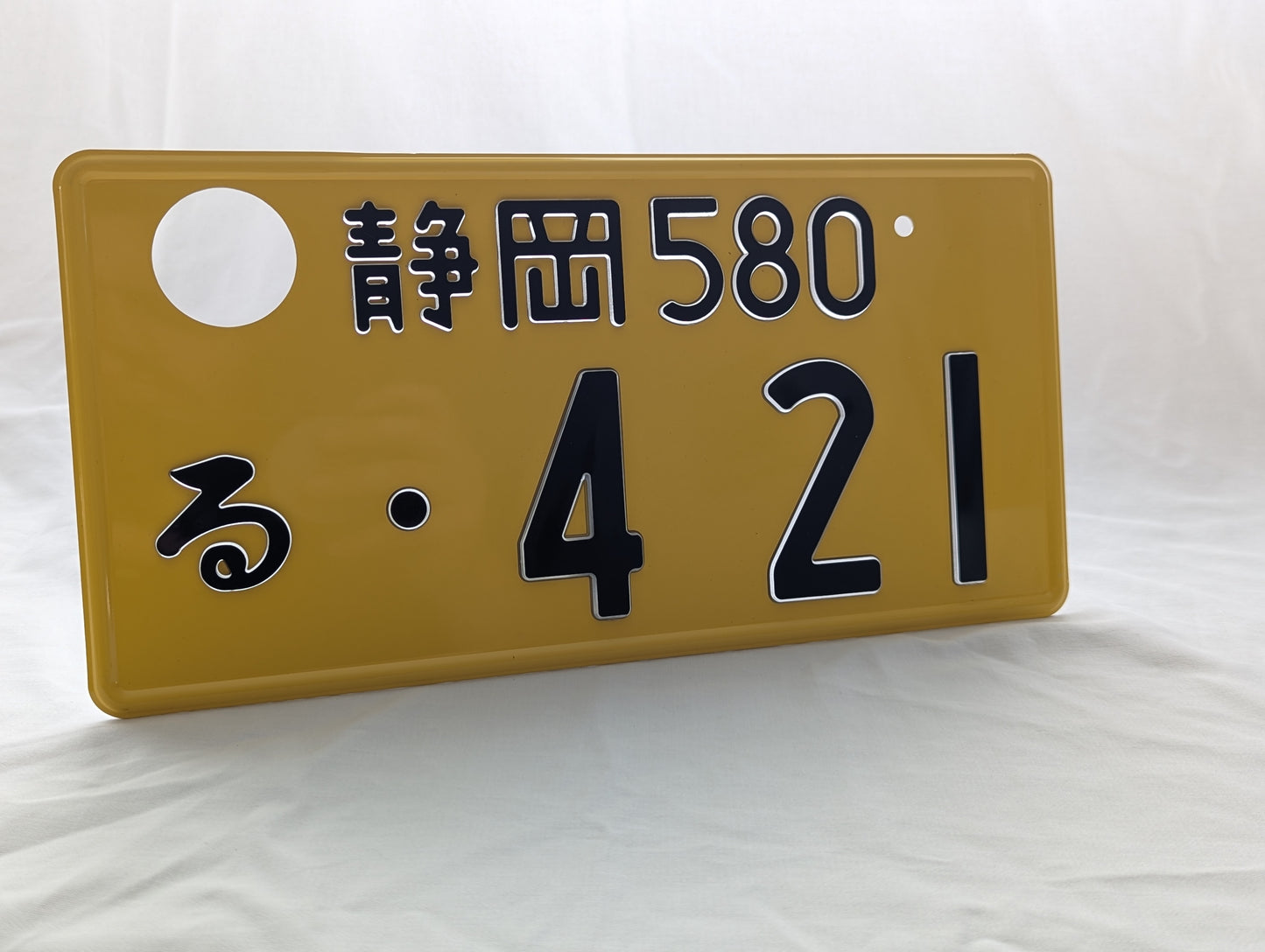 Retired JDM Glow Plate #4-21 w/LED Backer