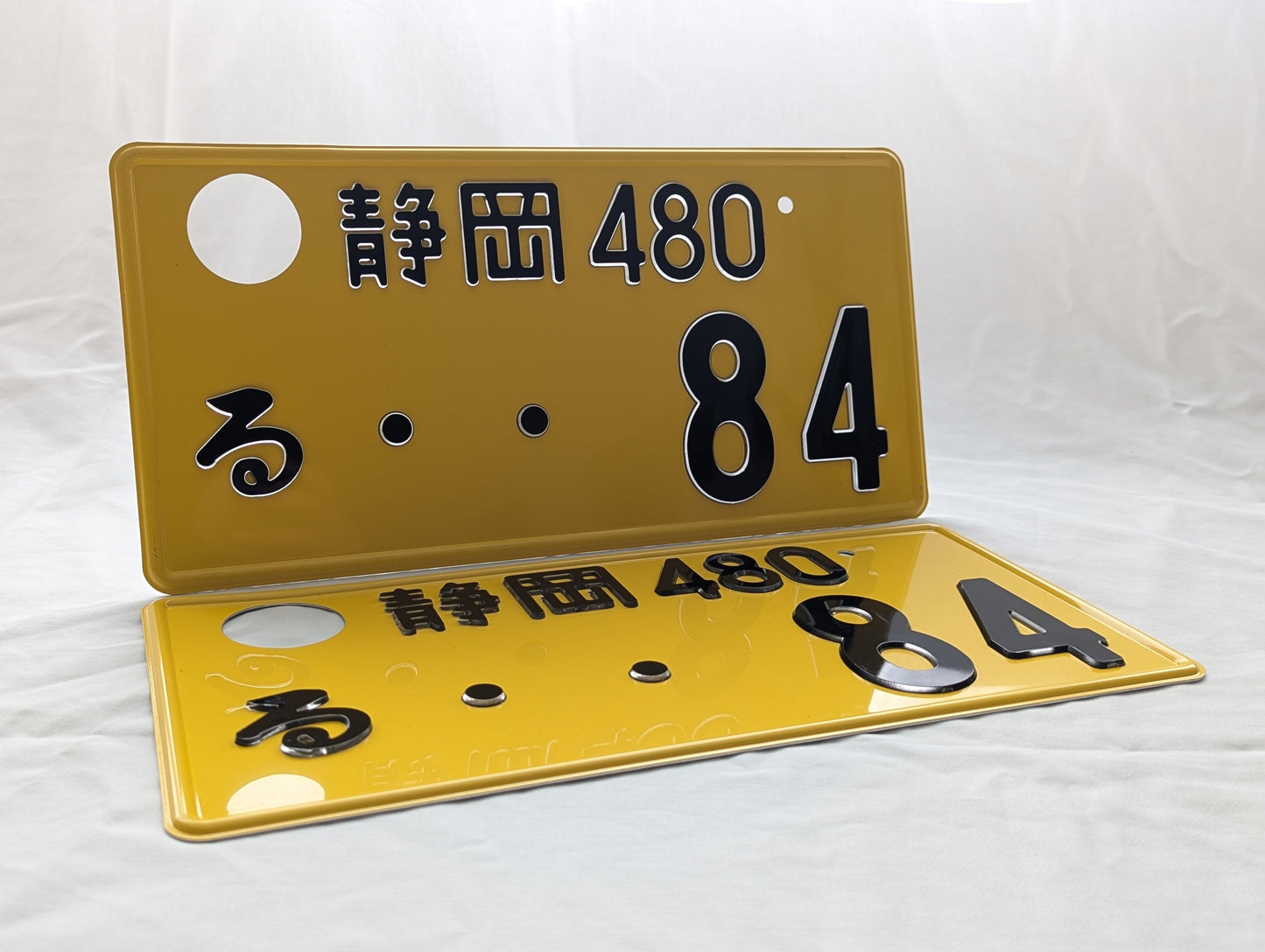 Retired JDM Glow Plate #84 w/LED Backer