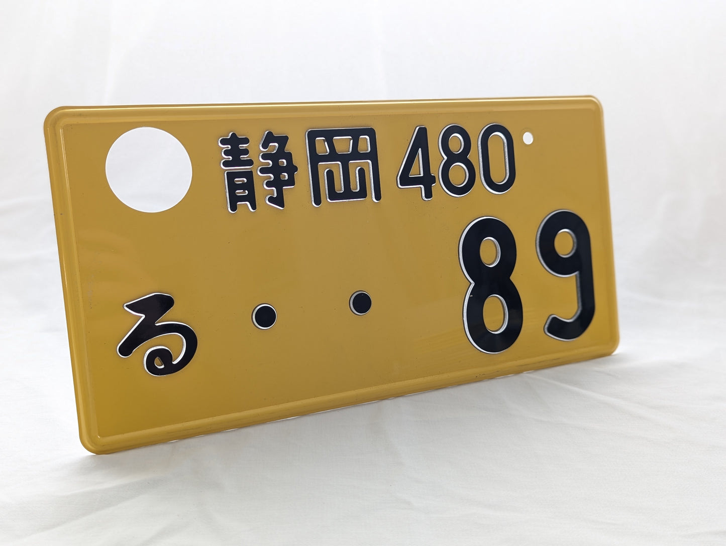 Retired JDM Glow Plate #89 w/LED Backer