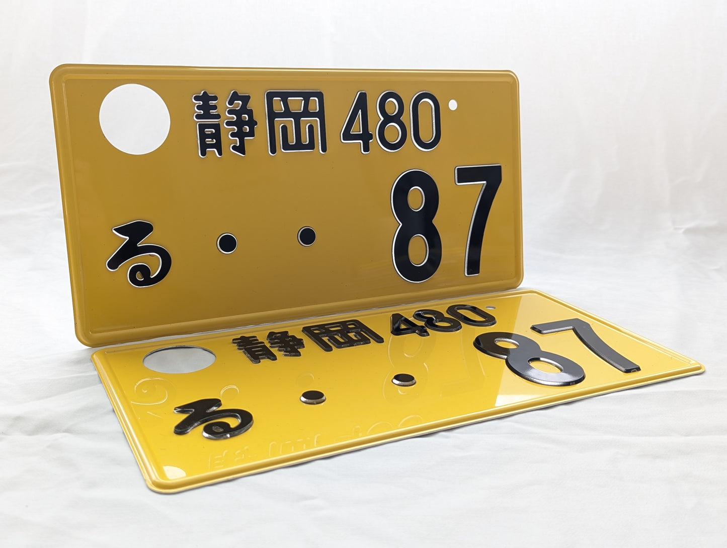 Retired JDM Glow Plate #87 w/LED Backer