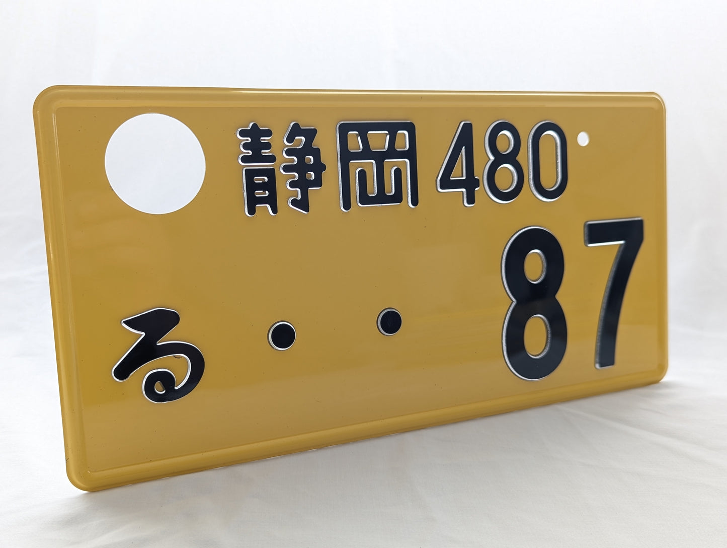 Retired JDM Glow Plate #87 w/LED Backer