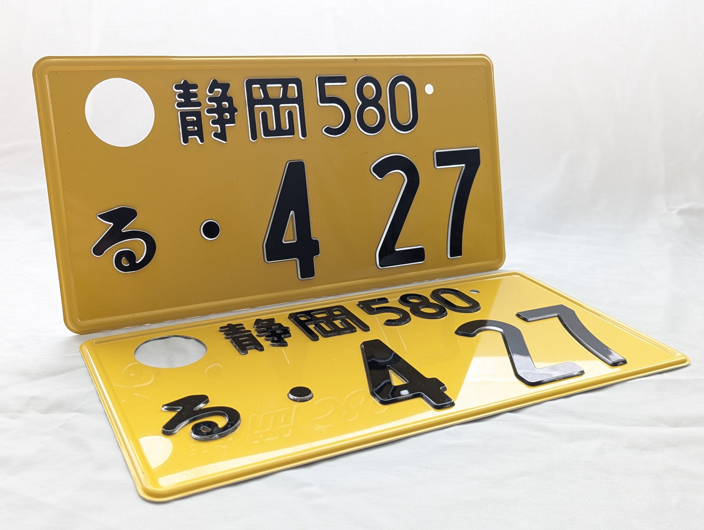 Retired JDM Glow Plate #4-27 w/LED Backer