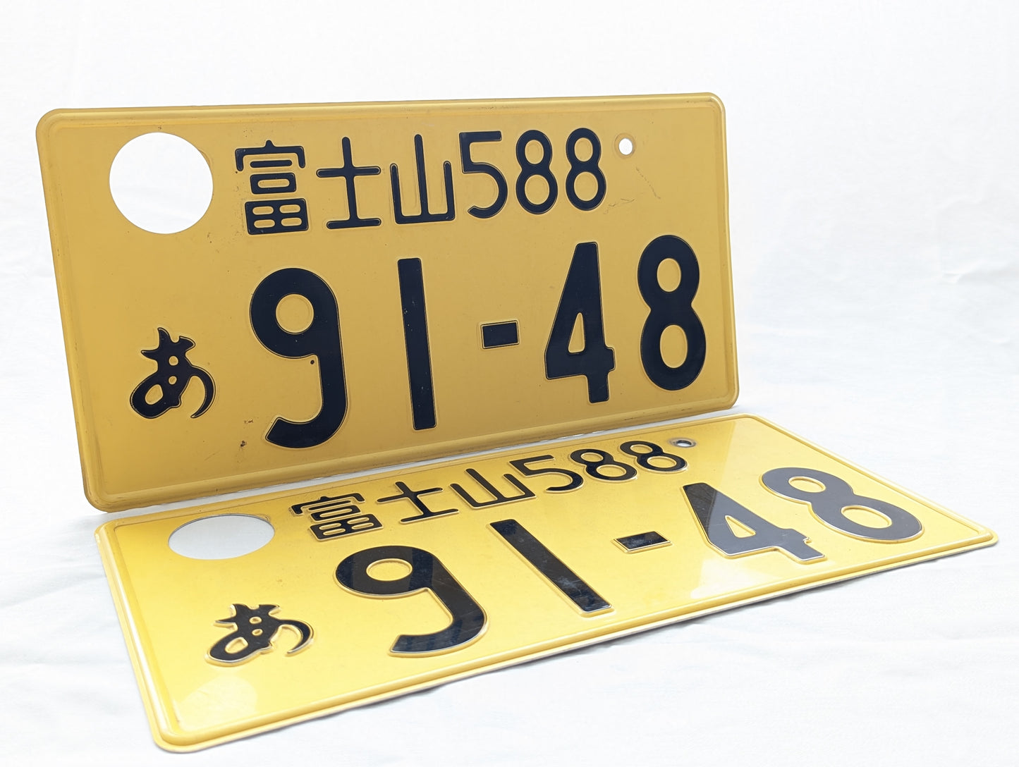 Retired JDM Kei Plate #91-48