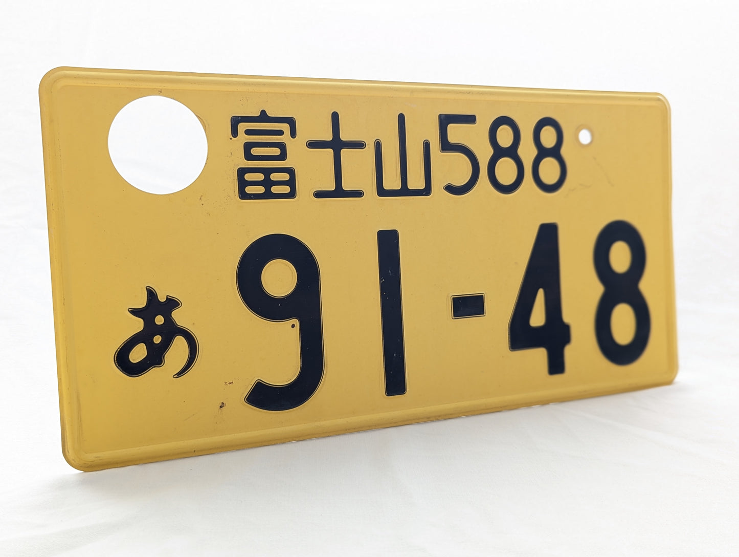 Retired JDM Kei Plate #91-48