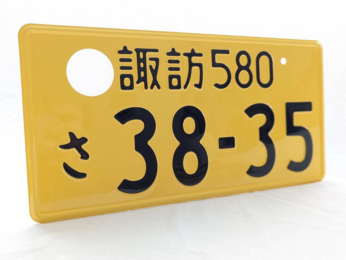 Retired JDM Kei Plate #38-35