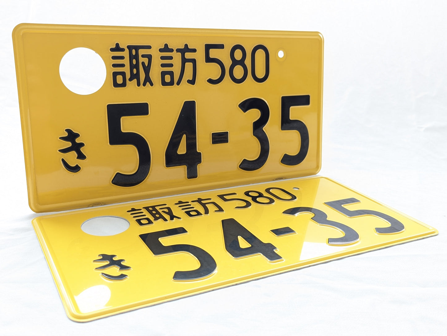 Retired JDM Kei Plate #54-35