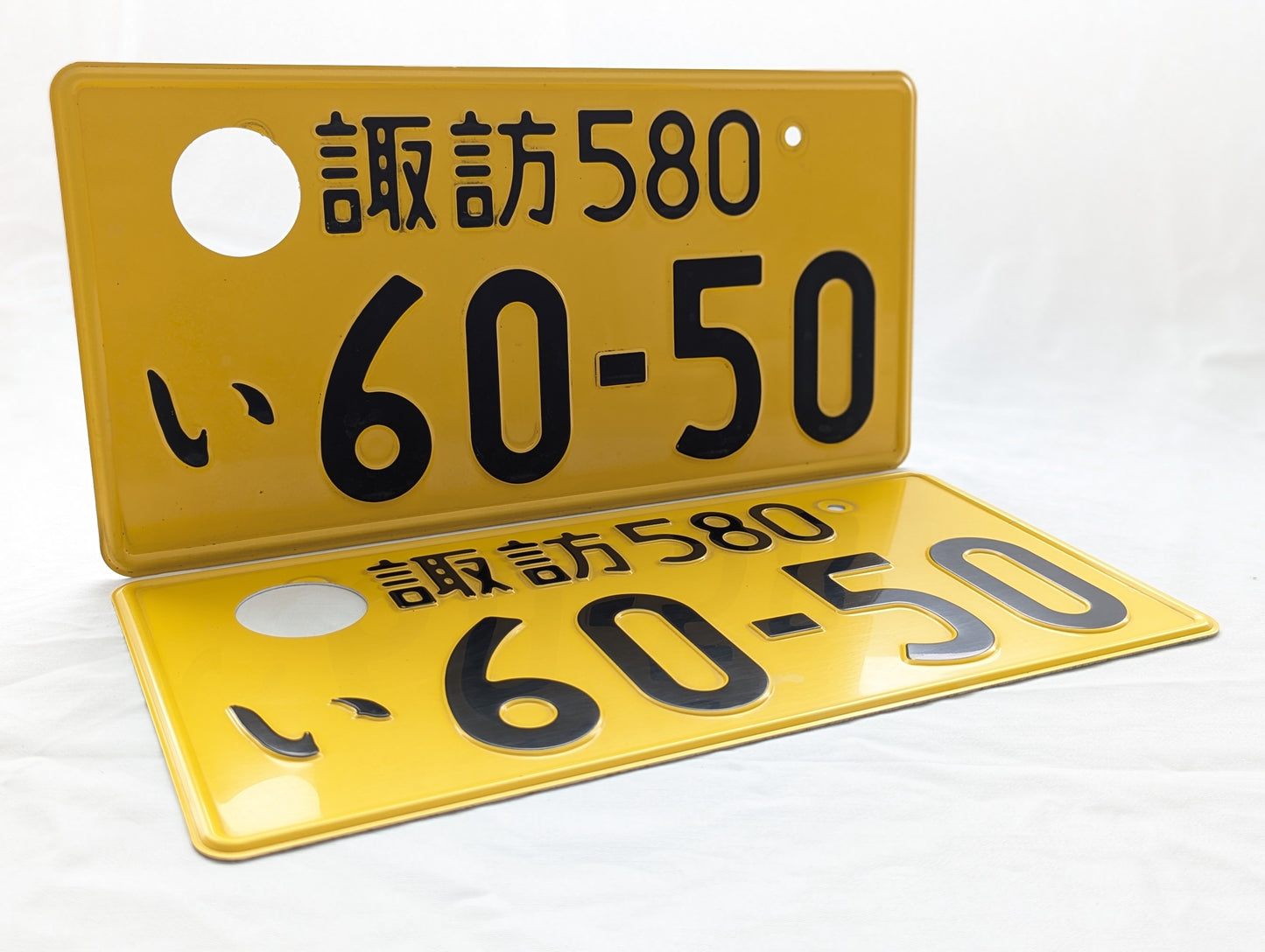 Retired JDM Kei Plate #60-50