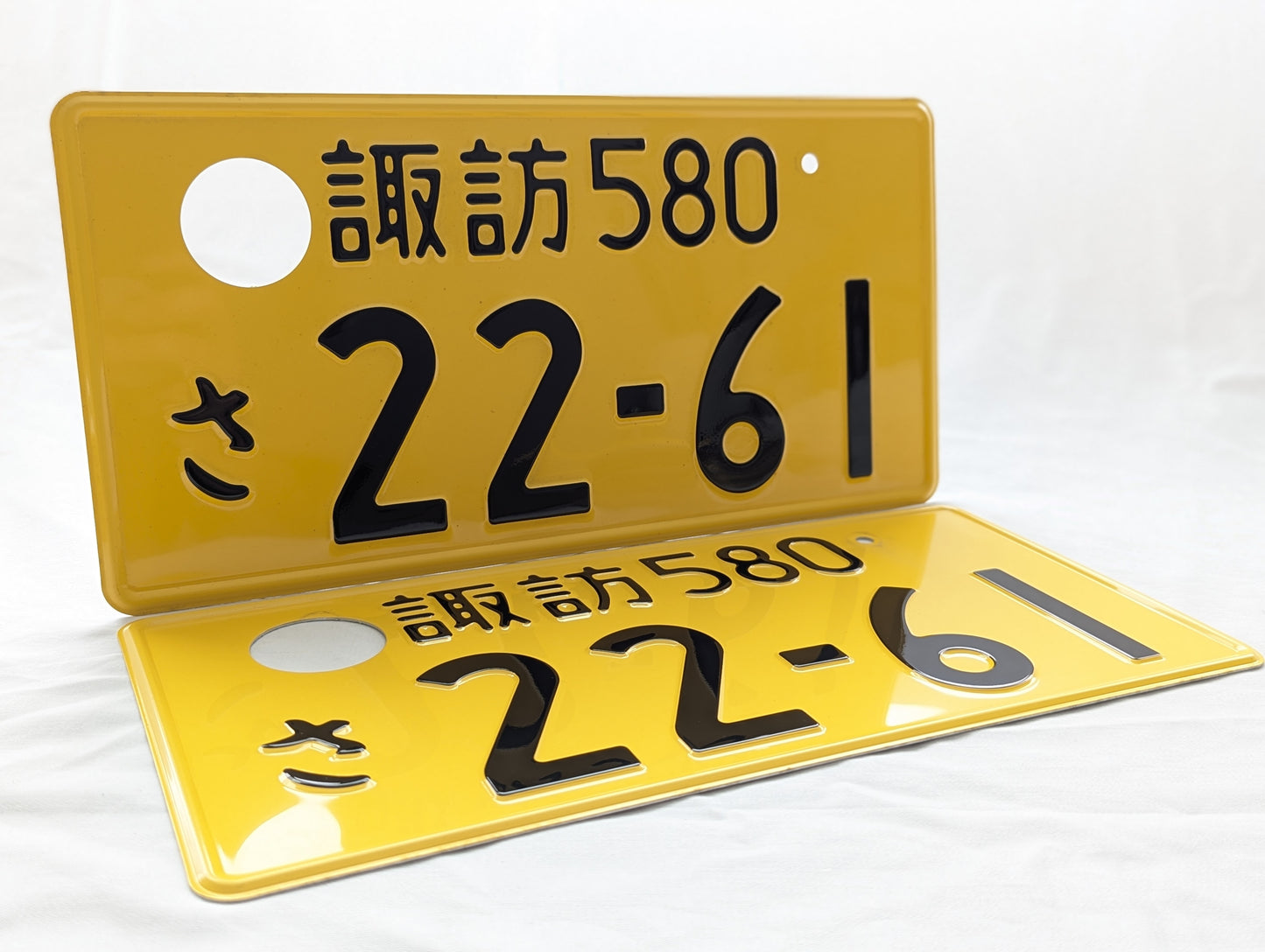 Retired JDM Kei Plate #22-61