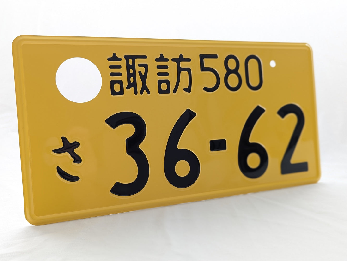 Retired JDM Kei Plate #36-62