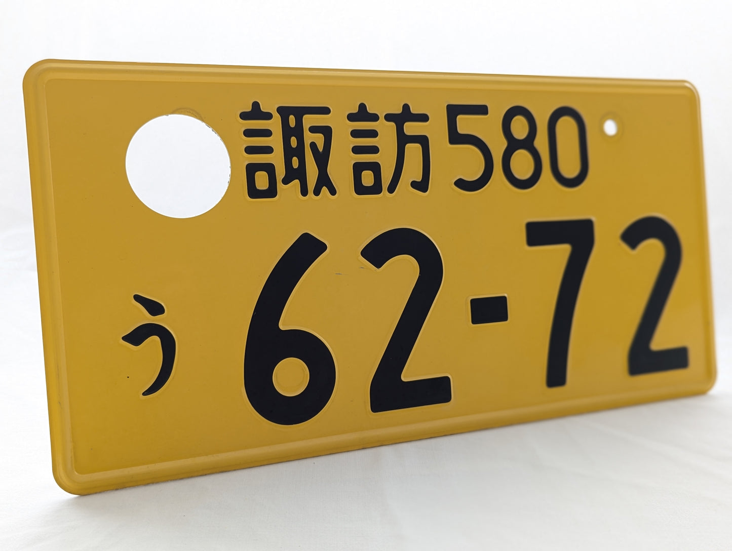 Retired JDM Kei Plate #62-72