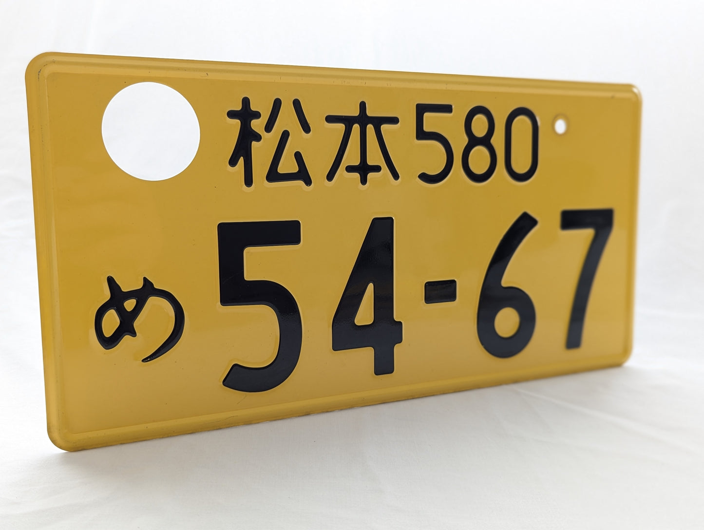 Retired JDM Kei Plate #54-67