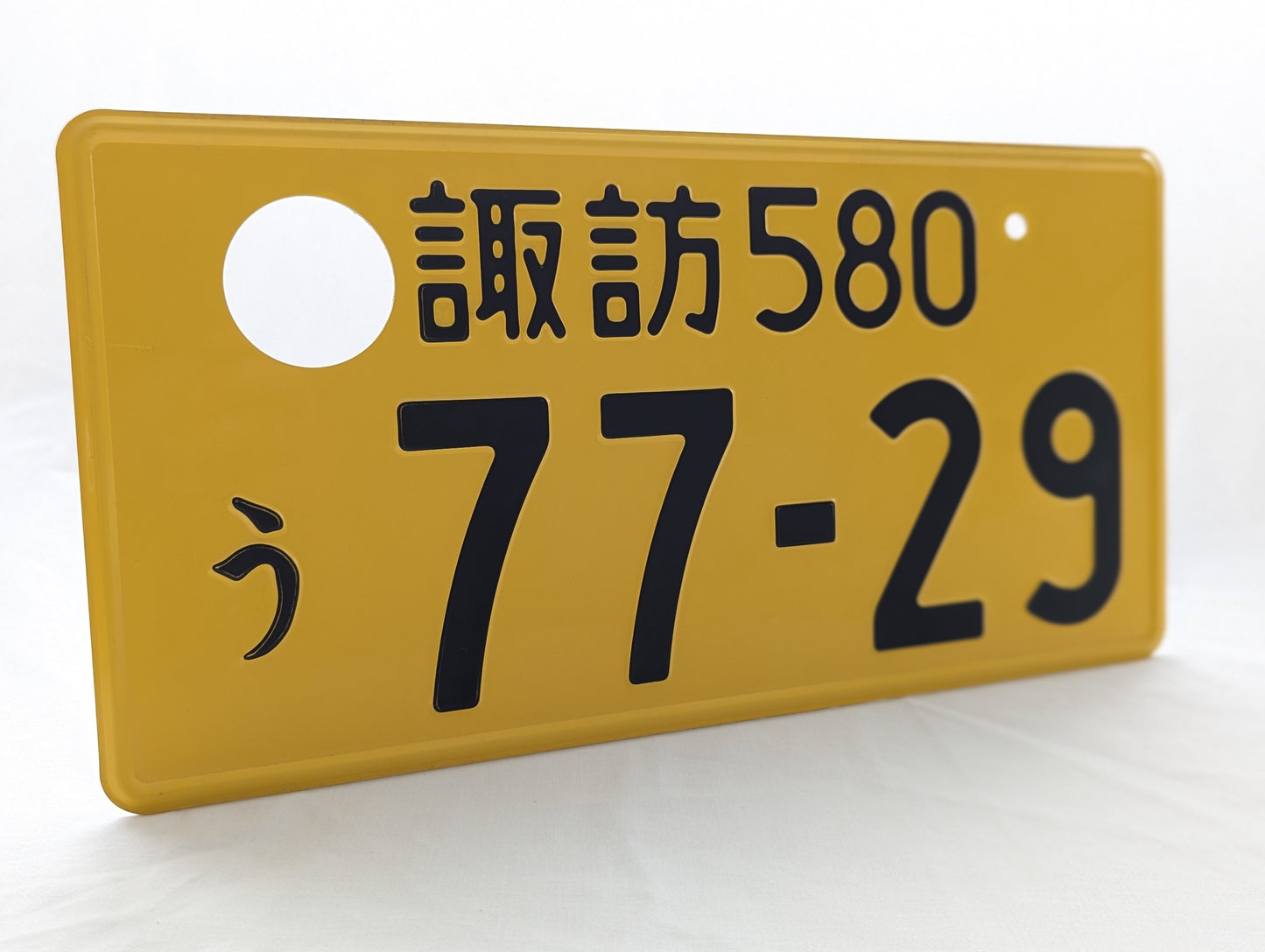 Retired JDM Kei Plate #77-29