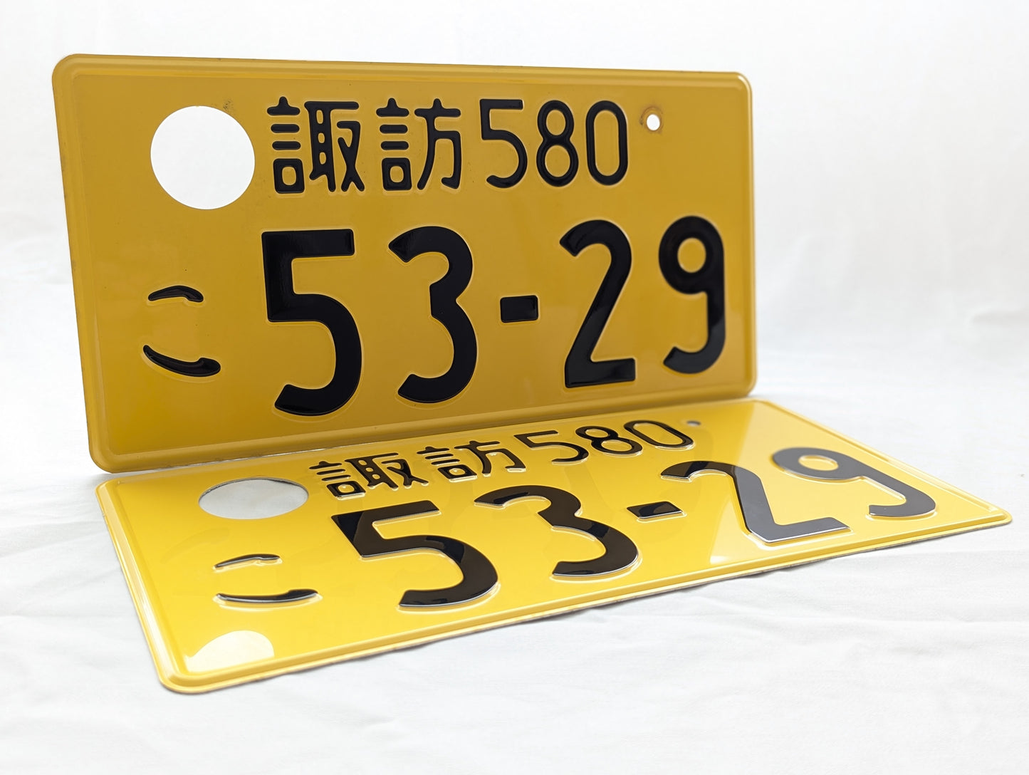 Retired JDM Kei Plate #53-29