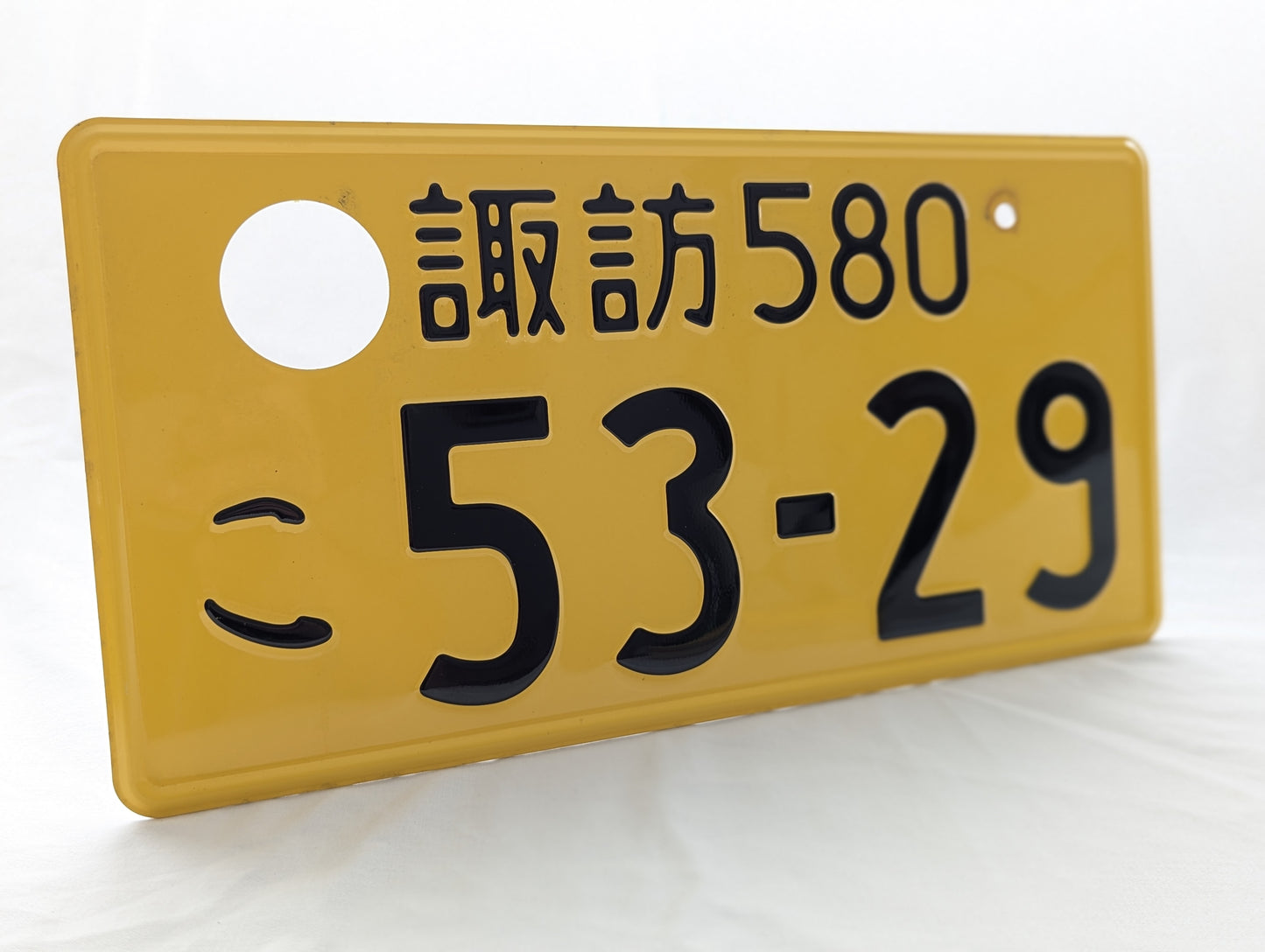 Retired JDM Kei Plate #53-29