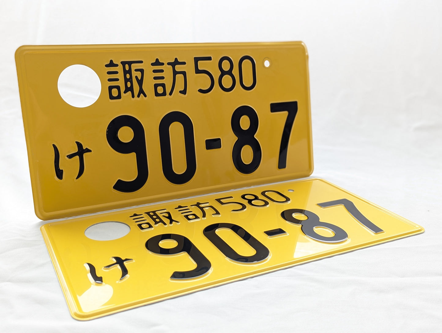 Retired JDM Kei Plate #90-87