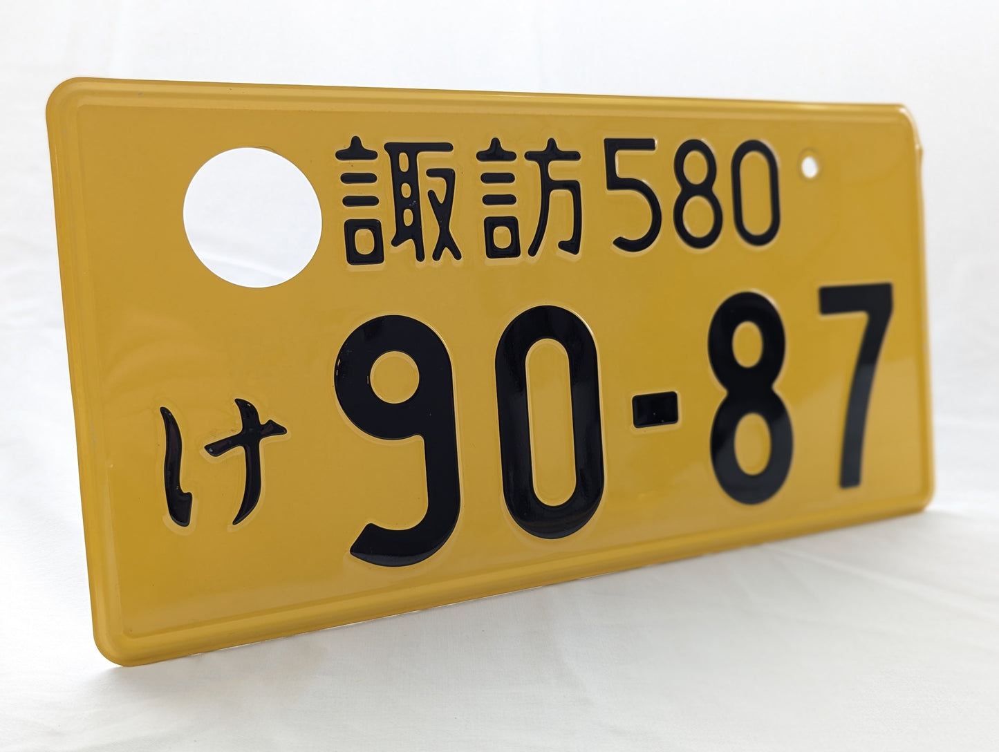 Retired JDM Kei Plate #90-87