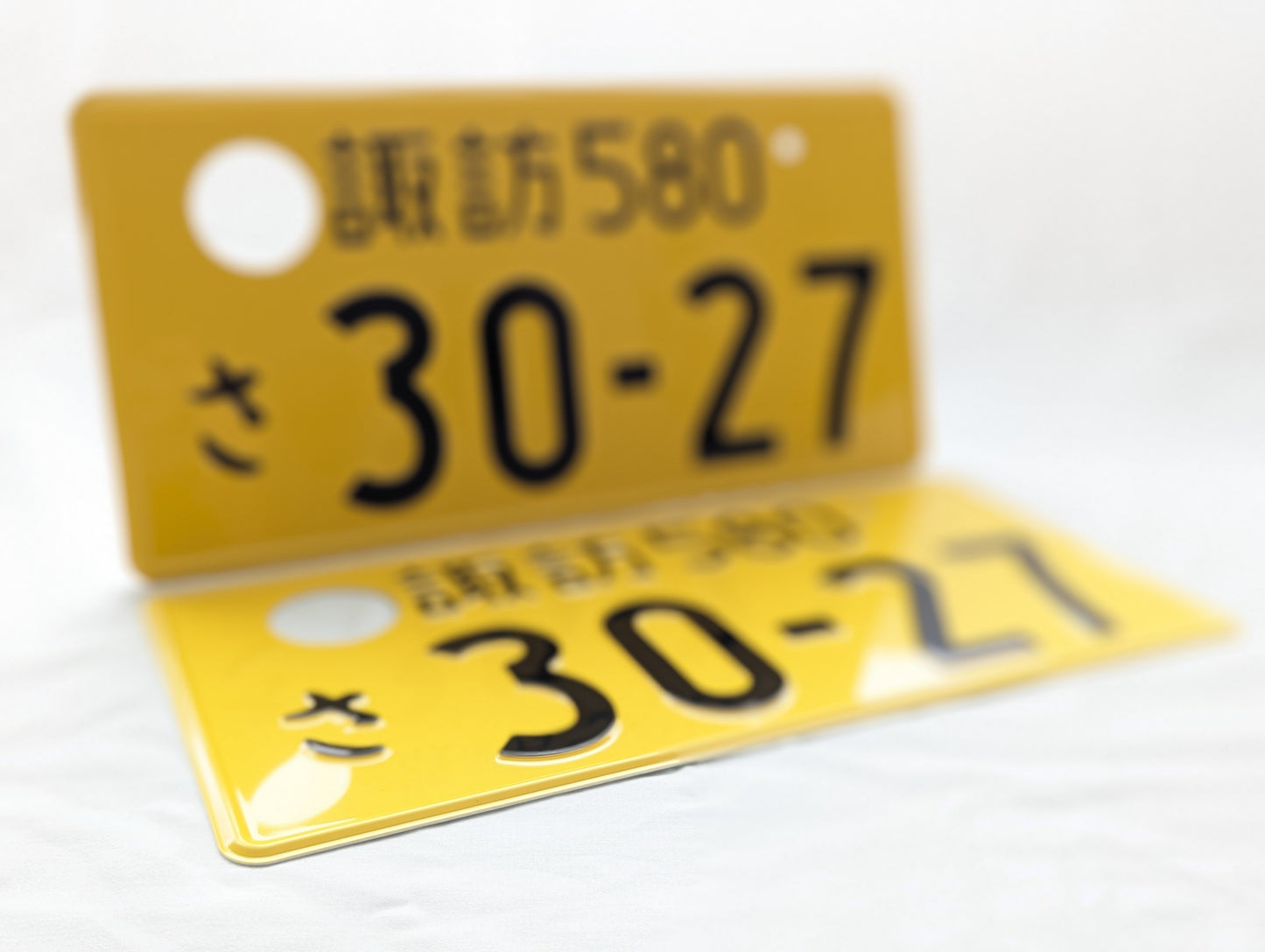 Retired JDM Kei Plate #30-27