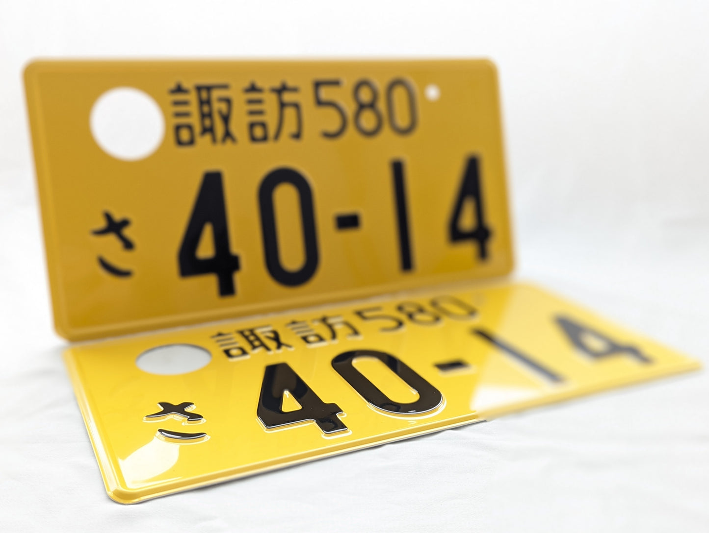 Retired JDM Kei Plate #40-14