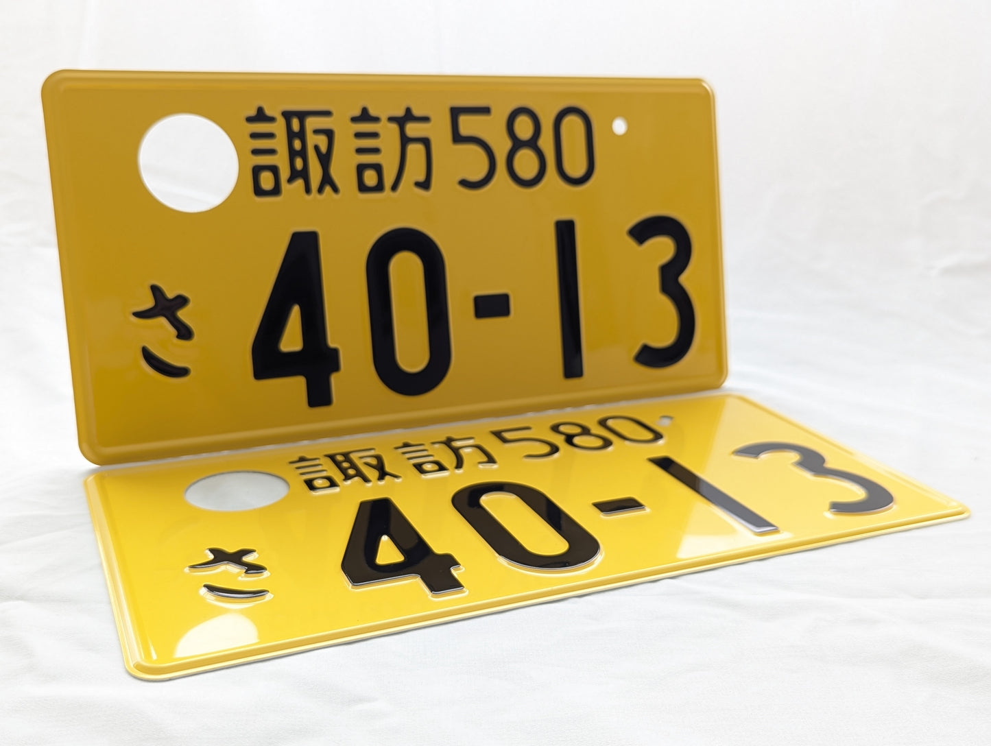 Retired JDM Kei Plate #40-13