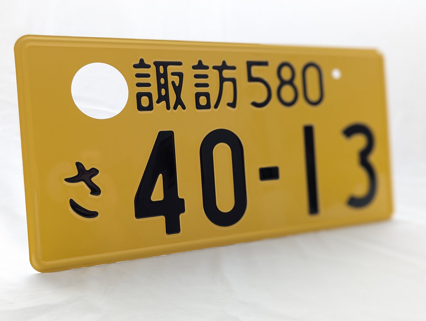 Retired JDM Kei Plate #40-13