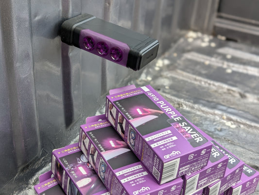 JDM Purple Saver Magnetic Emergency LED Flare – Compact, Road-Safe Alternative to Safety Triangles