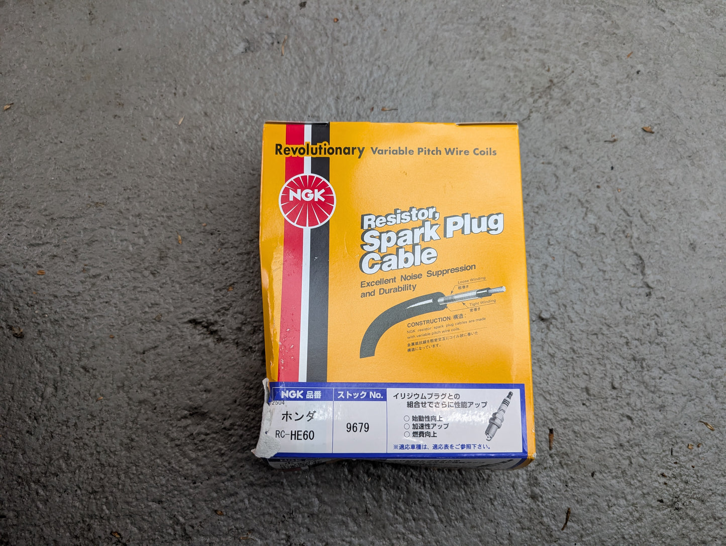Honda Acty NGK Spark Plug Wires #RC-HE60