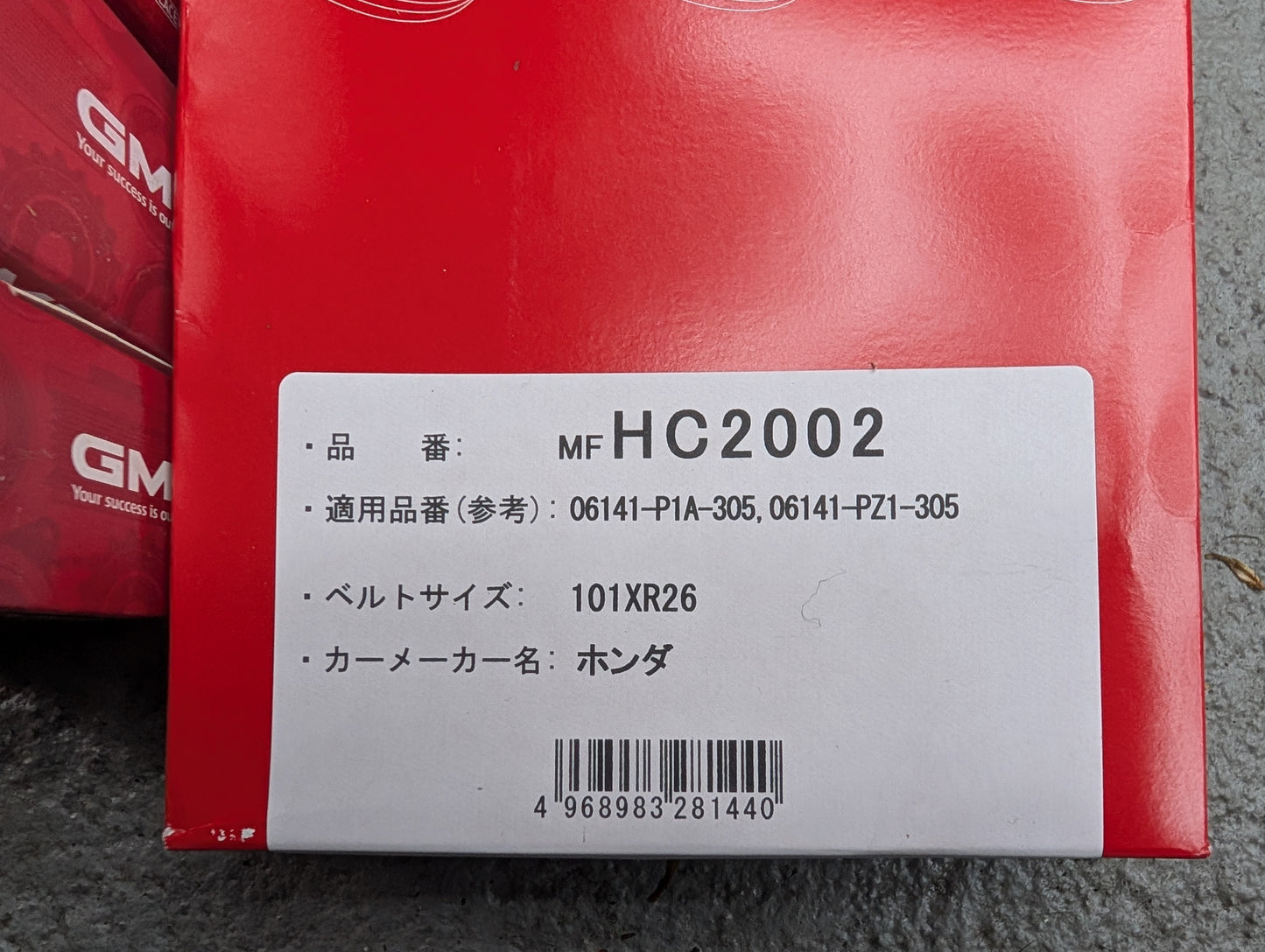 New Honda Acty/Street Timing Belt Kit