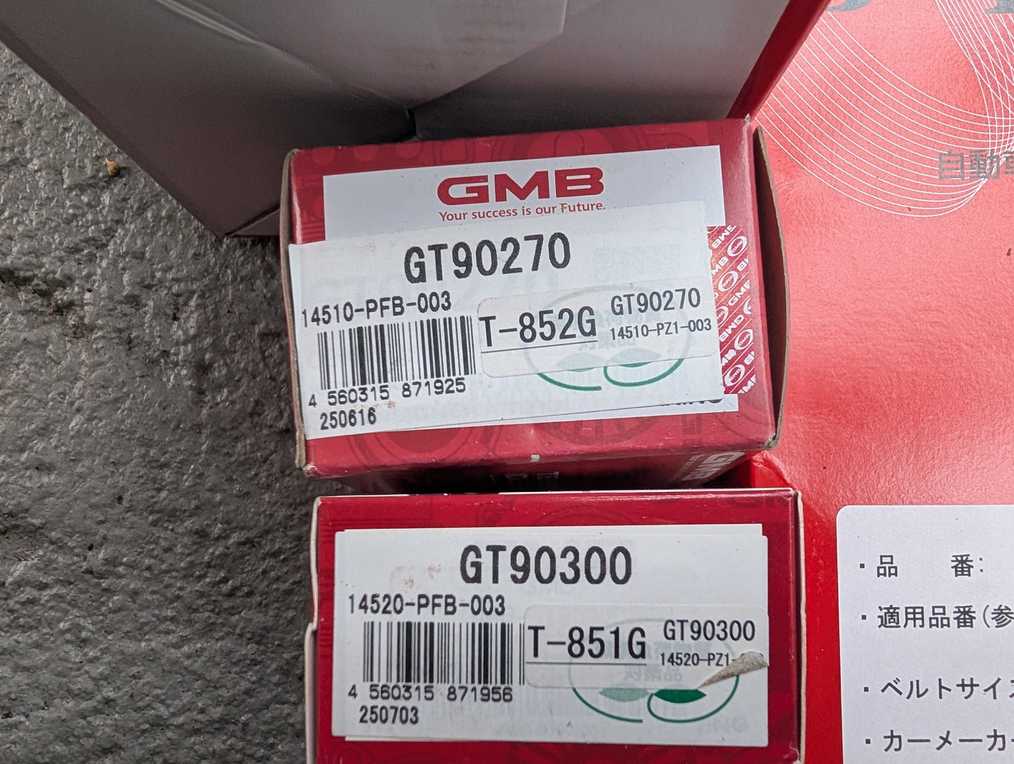 New Honda Acty/Street Timing Belt Kit