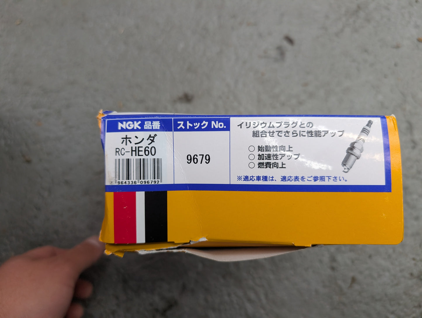 Honda Acty NGK Spark Plug Wires #RC-HE60